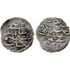 Image 1 : OTTOMANS IN YEMEN: Süleyman I, 1520-1566, AR 'uthmani (0.69g), San'a, DM, VF-XF