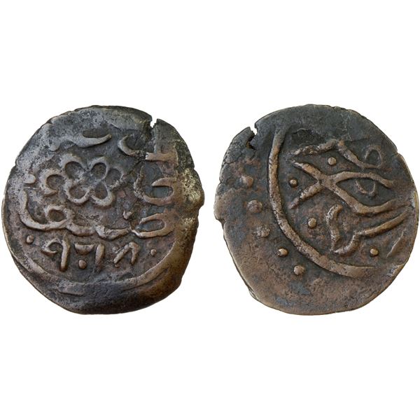 OTTOMANS IN YEMEN: Süleyman I, 1520-1566, AE fals (1.29g), San'a, AH968, bold VF