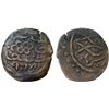 Image 1 : OTTOMANS IN YEMEN: Süleyman I, 1520-1566, AE fals (1.29g), San'a, AH968, bold VF