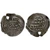 Image 1 : OTTOMANS IN YEMEN: Osman II, 1618-1622, AR 'uthmani (0.56g), San'a, AH1027, VF