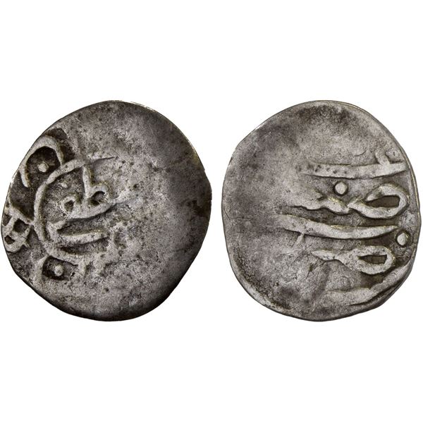OTTOMANS IN YEMEN: Mustafa I, second reign, 1622-1623, AR 'uthmani or buqsha (0.32g), San'a, AH1027,
