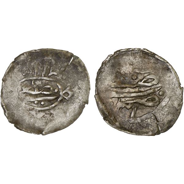 OTTOMANS IN YEMEN: Mustafa I, 1622-1623, AR 'uthmani (0.53g), San'a, AH(10)31, F-VF