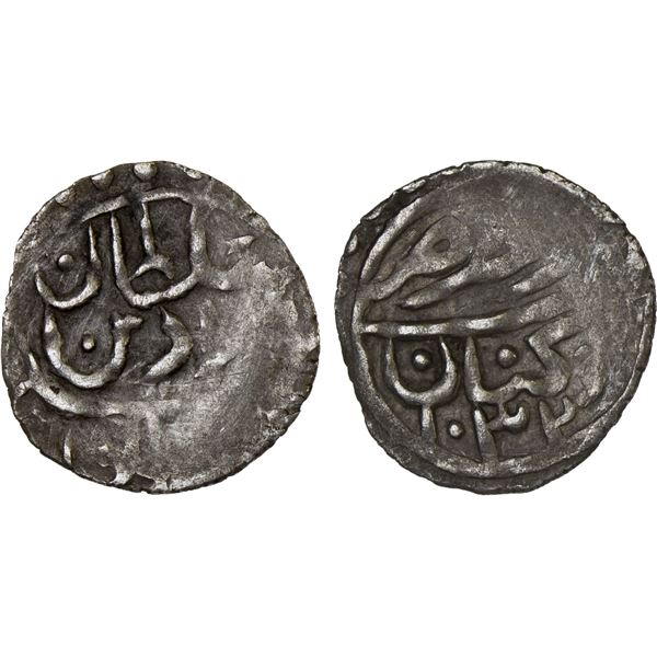 OTTOMANS IN YEMEN: Murad IV, 1623-1635, AR 'uthmani (0.38g), Kawkaban, AH1032, XF
