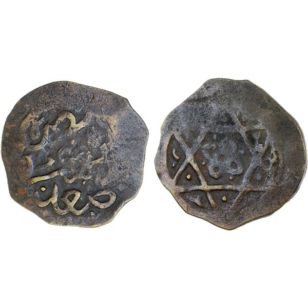 OTTOMANS IN YEMEN: Anonymous, ca. 1530-1635, AE fals (1.72g), Sa'da, ND, VF