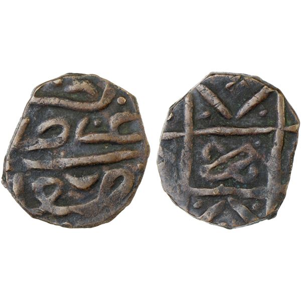 OTTOMANS IN YEMEN: Anonymous, ca. 1530-1635, AE fals (0.82g), San'a, ND, VF