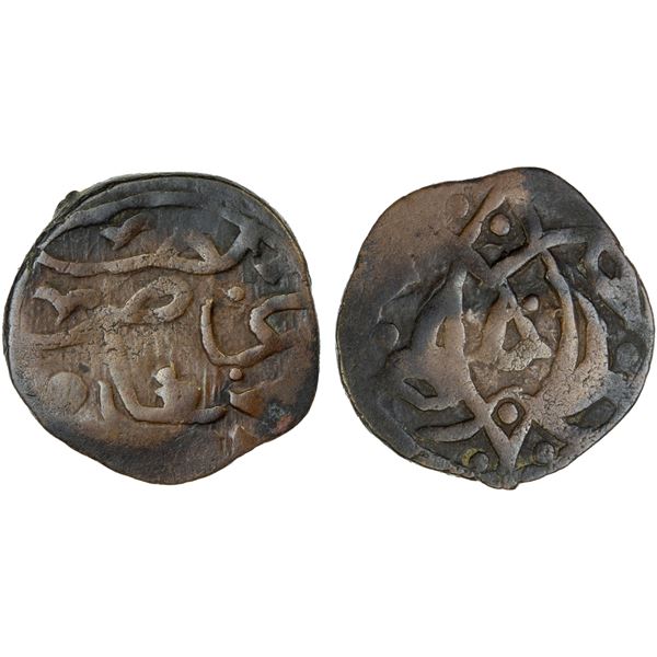 OTTOMANS IN YEMEN: Anonymous, AE fals (1.75g), San'a, ND, F-VF