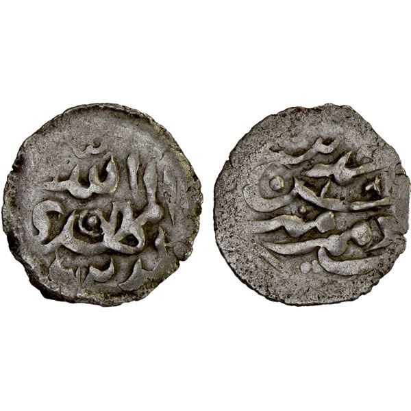 QASIMID: al-Mahdi Ahmad, 1676-1681, AR khamsiya (1.38g), Dhi-Marmar (Dhamarmar), ND, strong VF