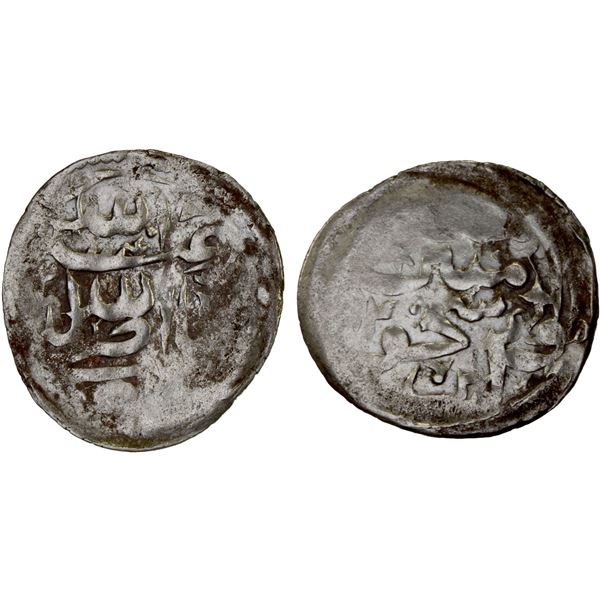 QASIMID: Muhammad III, as al-Nâsir, 1687-1693, AR unit (1.00g), NM, AH"114" (for 1104), VF