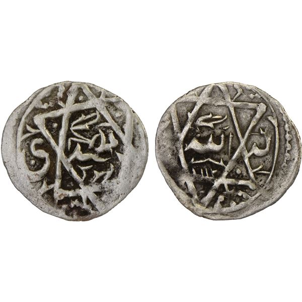 QASIMID: al-Mahdi Muhammad, 1697-1718, AR fractional dirham (0.39g), NM, AH1112, VF