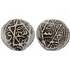 Image 1 : QASIMID: al-Mahdi Muhammad, 1697-1718, AR fractional dirham (0.39g), NM, AH1112, VF