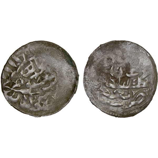 QASIMID: al-Mutawakkil 'ala Allah al-Qasim, 1716-1727, AR unit (1.08g), San'â, ND, VF-XF