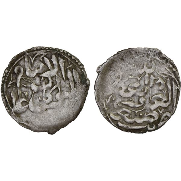 QASIMID: al-Mansur al-Husayn, 1727-1748, AR khamsiya (1.67g), Ta'izz, AH1141, VF