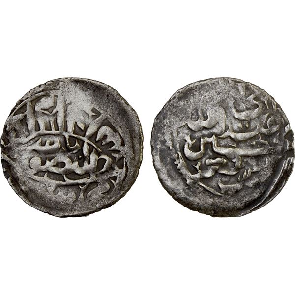 QASIMID: al-Mansur al-Husayn, 1727-1748, AR khamsiya (1.05g), Ta'izz, AH114(2?), VF