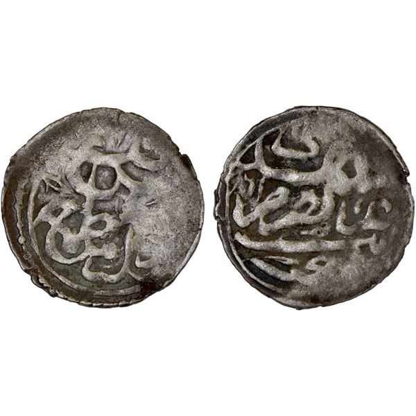 QASIMID: al-Mansur al-Husayn, 1727-1748, AR buqsha (0.67g), Ta'izz, AH(10)61, VF
