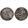 Image 1 : QASIMID: al-Mansur al-Husayn, 1727-1748, AR buqsha (0.67g), Ta'izz, AH(10)61, VF