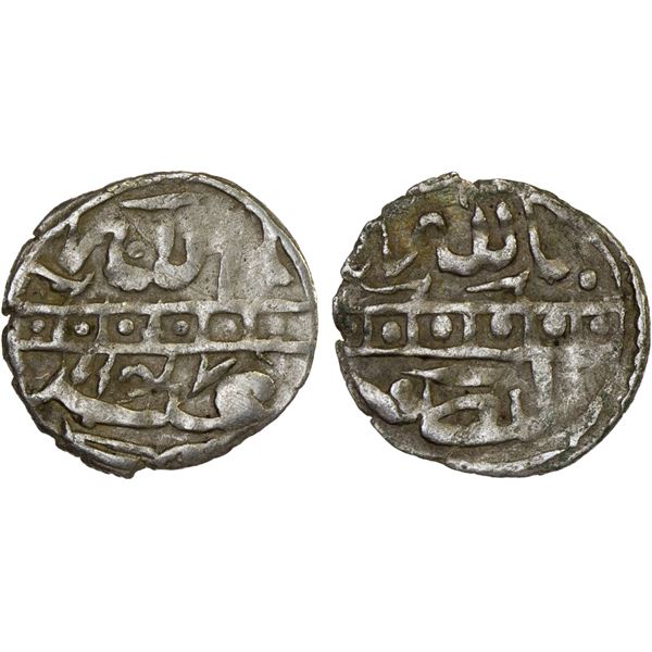 QASIMID: al-Mansur al-Husayn, 1727-1748, AR harf (0.37g), NM, AH1157, VF