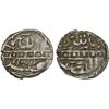 Image 1 : QASIMID: al-Mansur al-Husayn, 1727-1748, AR harf (0.37g), NM, AH1157, VF