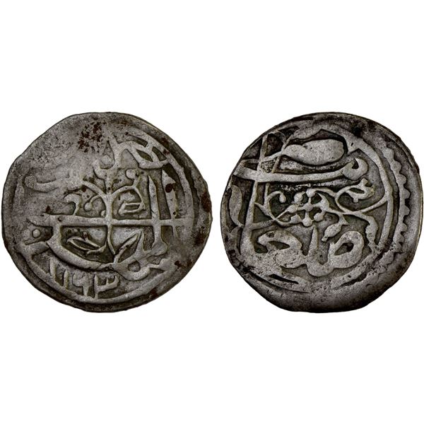 QASIMID: al-Mahdi al-'Abbas, 1748-1775, AR 2 kabir (2.63g), San'a, AH1163, VF