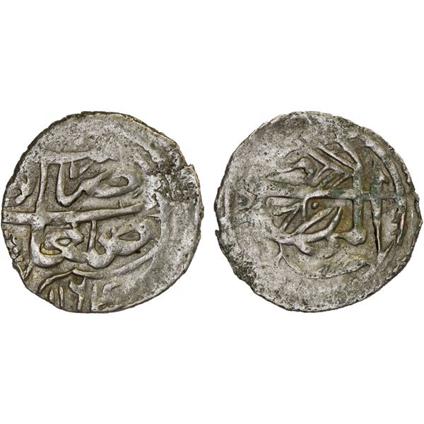 QASIMID: al-Mahdi al-'Abbas, 1748-1775, AR buqsha (= 2 harf) (0.57g), San'a, AH1164, VF