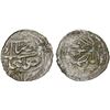 Image 1 : QASIMID: al-Mahdi al-'Abbas, 1748-1775, AR buqsha (= 2 harf) (0.57g), San'a, AH1164, VF