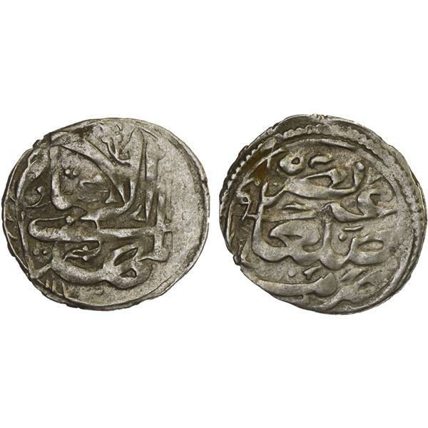 QASIMID: al-Mahdi al-'Abbas, 1748-1775, AR khamsiya (1.19g), San'a, AH1173, VF-XF