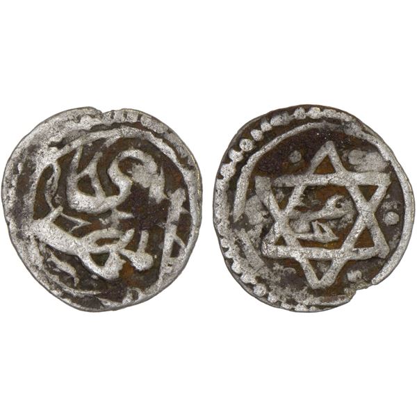 QASIMID: al-Mahdi al-'Abbas, 1748-1775, AR harf (0.19g), NM, AH[11]69, VF