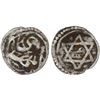 Image 1 : QASIMID: al-Mahdi al-'Abbas, 1748-1775, AR harf (0.19g), NM, AH[11]69, VF