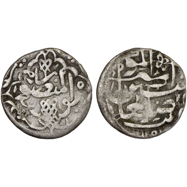 QASIMID: al-Mansur 'Ali I, 1775-1809, AR khamsiya (0.87g), San'a, AH1191, VF