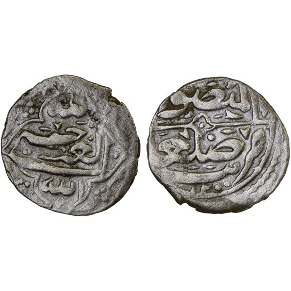 QASIMID: al-Mansur 'Ali I, 1775-1809, AR khamsiya (1.05g), San'a, AH1200, VF