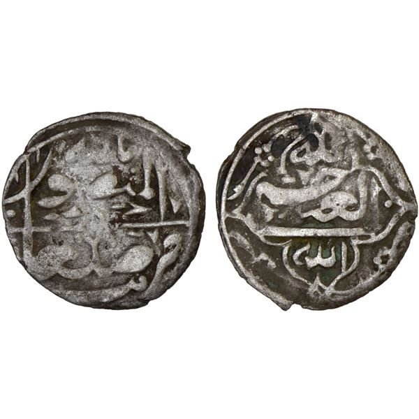 QASIMID: al-Mansur 'Ali I, 1775-1809, AR khamsiya (0.85g), San'a, ND, VF
