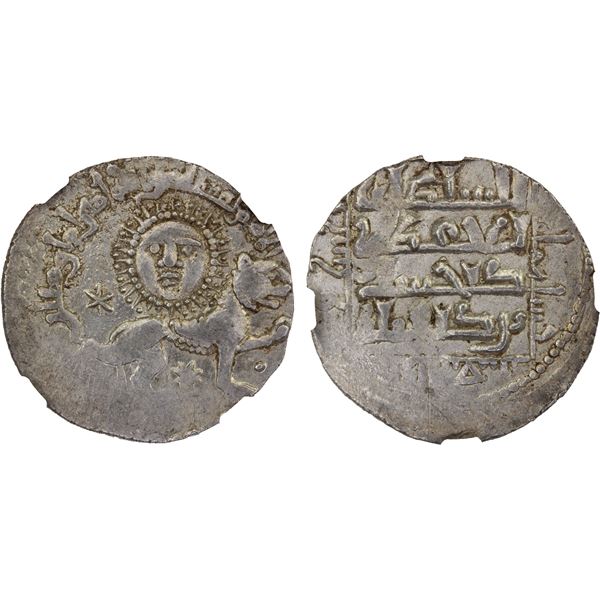 SELJUQ OF RUM: Kaykhusraw II, 1236-1245, AR dirham, Sivas, AH639, NGC MS63