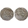 Image 1 : SELJUQ OF RUM: Kaykhusraw II, 1236-1245, AR dirham, Sivas, AH639, NGC MS63