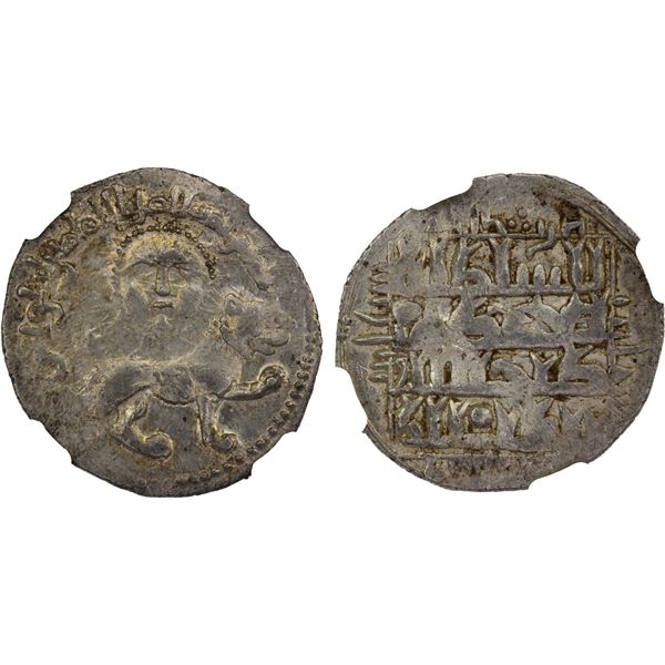 SELJUQ OF RUM: Kaykhusraw II, 1236-1245, AR dirham, Sivas, DM, NGC MS62