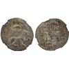 Image 1 : SELJUQ OF RUM: Kaykhusraw II, 1236-1245, AR dirham, Sivas, DM, NGC MS62