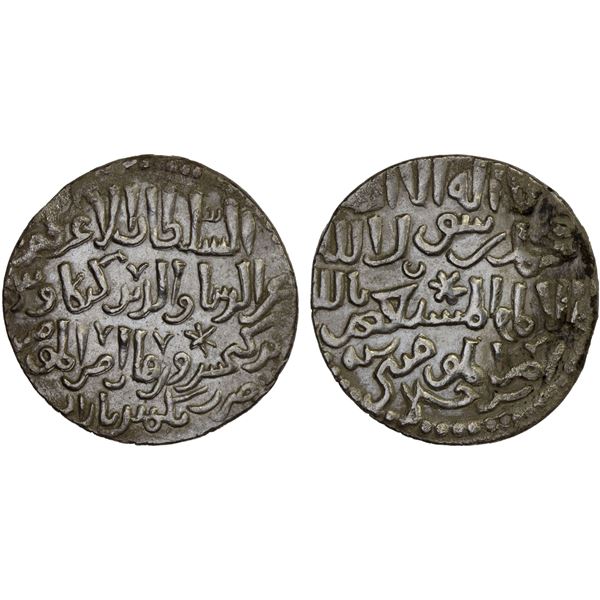 SELJUQ OF RUM: Kayka'us II, 1257-1261, AR dirham (2.92g), Gumushbazar ("Silver Market"), AH656, VF-X
