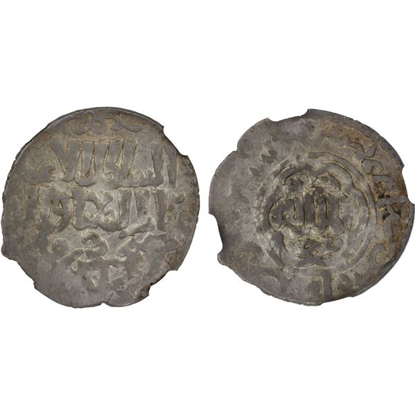 SELJUQ OF RUM: Kaykhusraw III, 1265-1283, AR dirham, Sivas, AH671, NGC AU58