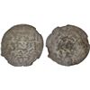Image 1 : SELJUQ OF RUM: Kaykhusraw III, 1265-1283, AR dirham, Sivas, AH671, NGC AU58