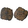 Image 1 : DANISHMENDID: Amir Ghazi, 1104-1134, AE dirham (8.95g), crude VF