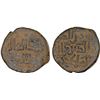 Image 1 : DANISHMENDID: 'Imad al-Din Dhu'l-Nun, 1142-1175, AR dirham (2.53g), NM, NM, VF