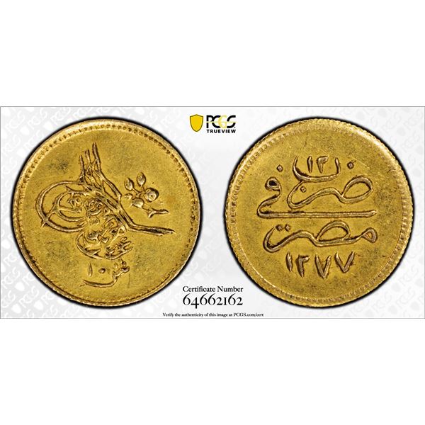 EGYPT: Abdul Aziz, 1861-1876, AV 10 qirsh, Misr, AH1277 year 12, PCGS MS61