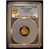 Image 2 : EGYPT: Abdul Hamid II, 1876-1909, AV 5 qirsh, Misr, AH1293 year 5, PCGS MS66