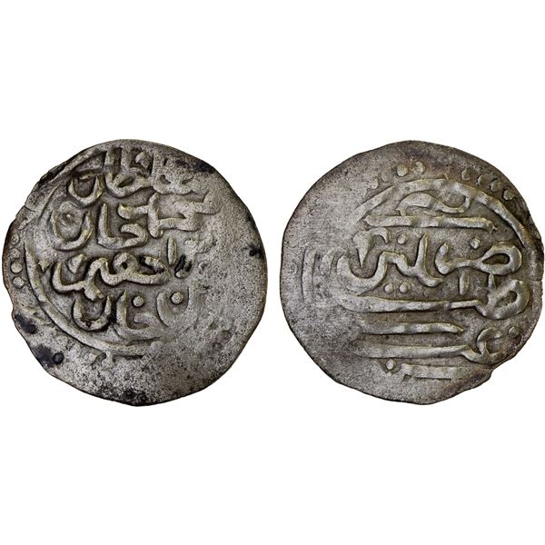 TRIPOLI: Mehmet IV, 1648-1687, AR beshlik (1.05g), Tarabulus Gharb, ND, VF-XF