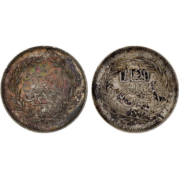 TUNIS: Sultan Abdul Aziz and Muhammad al-Sadiq Bey, 1860-1876, AR 2 piastres, AH1290, AU