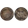 Image 1 : TUNIS: Sultan Abdul Aziz and Muhammad al-Sadiq Bey, 1860-1876, AR 2 piastres, AH1290, AU