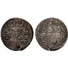 Image 1 : TURKEY: Süleyman II, 1687-1691, AR 1/2 kurush (20 para) (7.88g), Kostantiniye, AH1099, VF