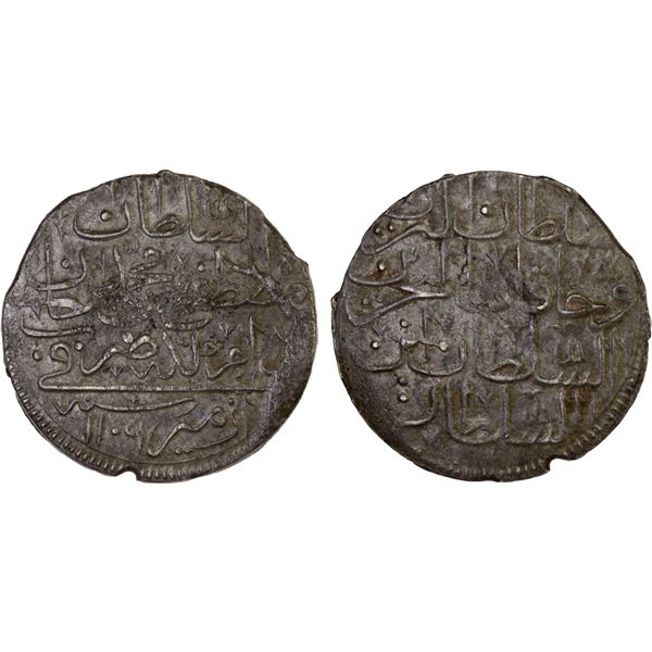 TURKEY: Mustafa II, 1695-1703, AR kurush (40 para) (17.64g), Izmir, AH1106, VF-XF