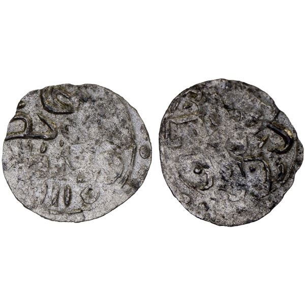 TURKEY: Ahmad III, 1703-1730, AR akçe (0.12g), Kostantiniye, AH1115, XF