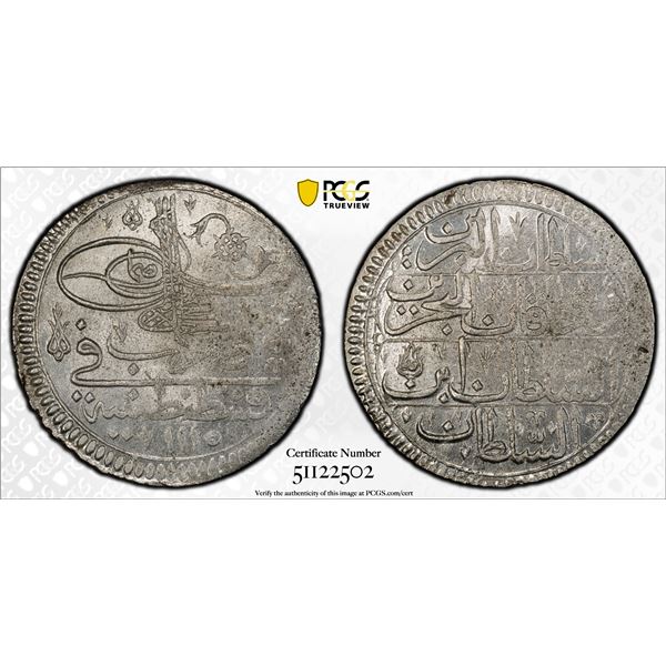 TURKEY: Ahmed III, 1703-1730, AR kurush, Kostantiniye, AH1115, PCGS MS63