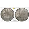Image 1 : TURKEY: Ahmed III, 1703-1730, AR kurush, Kostantiniye, AH1115, PCGS MS63