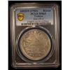 Image 2 : TURKEY: Ahmed III, 1703-1730, AR kurush, Kostantiniye, AH1115, PCGS MS63